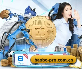 AI 革新